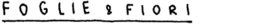 IUMARA